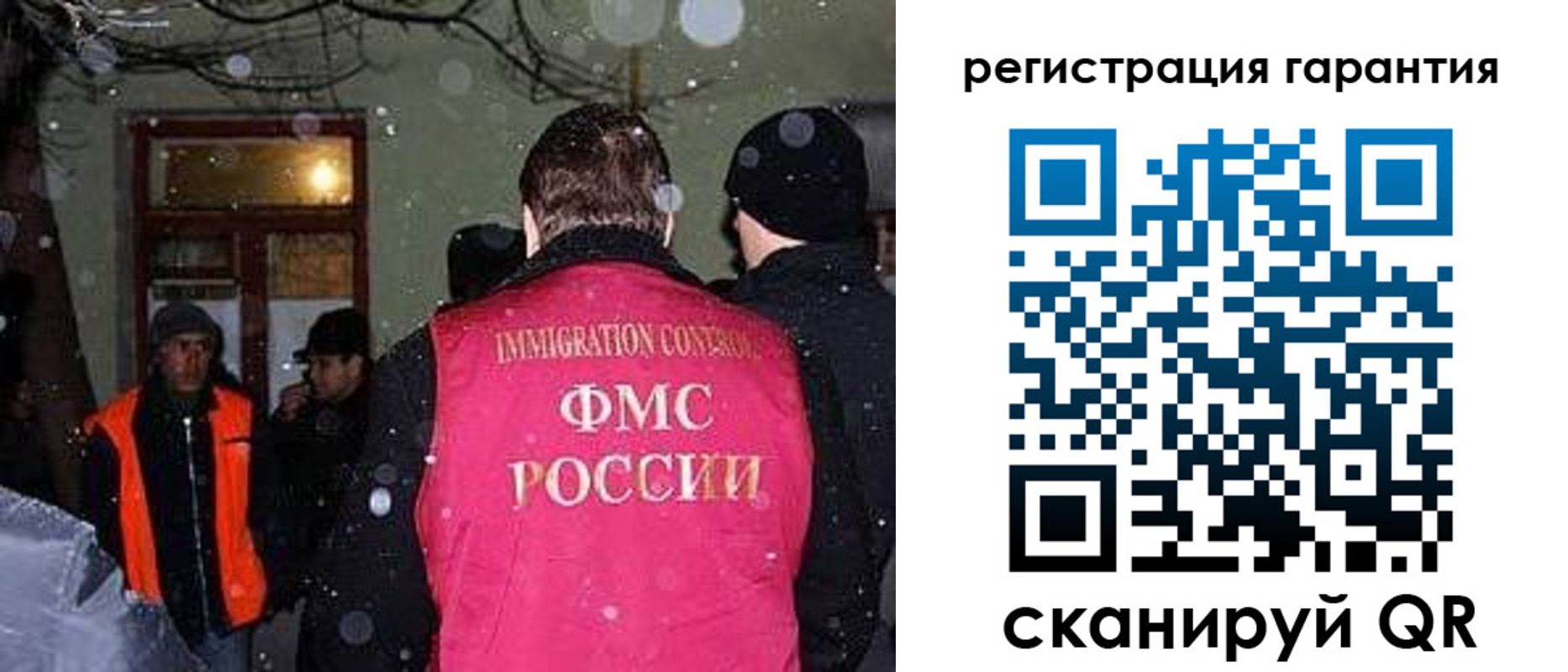 форма 3 в Долинске